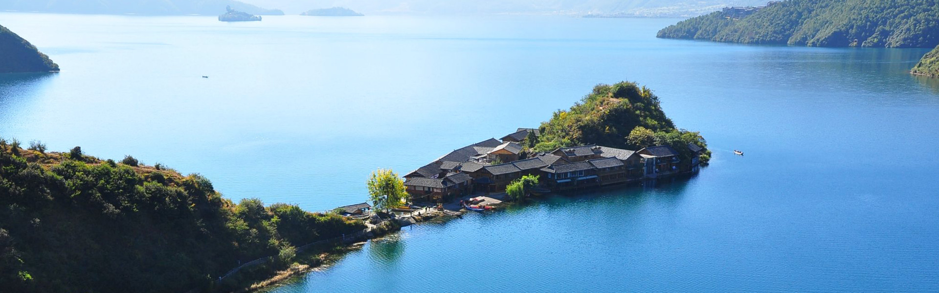 Lugu Lake Tour